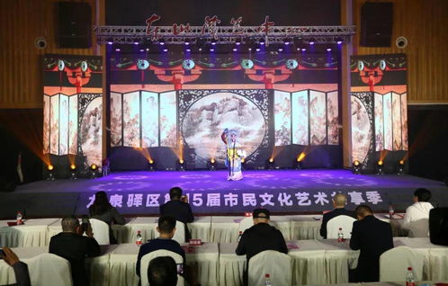 惠民活动 免费观看 2022年龙泉驿区元旦 春节群众文化系列活动预告来啦
